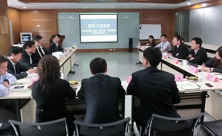 Officials in CNCA and National Bureau of Statistics Visited CTI
