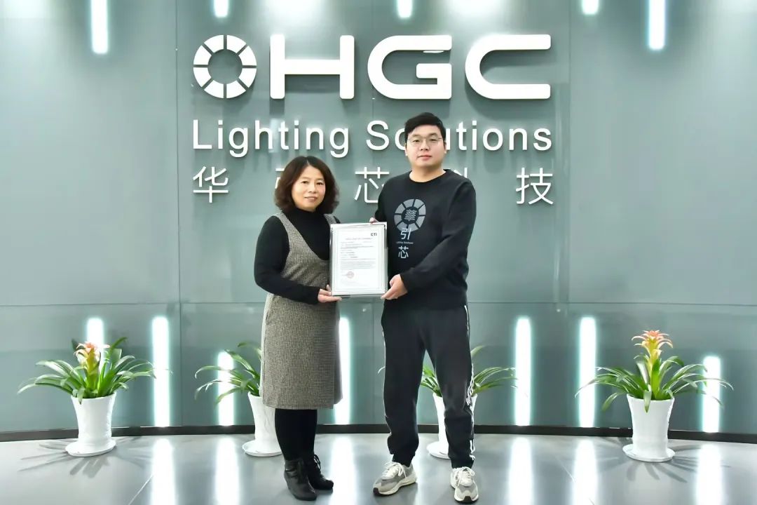 CTI issued AEC-Q102 Certification for HGC (Wuhan) Technology Co., Ltd.'s Automotive Light Source Device Products