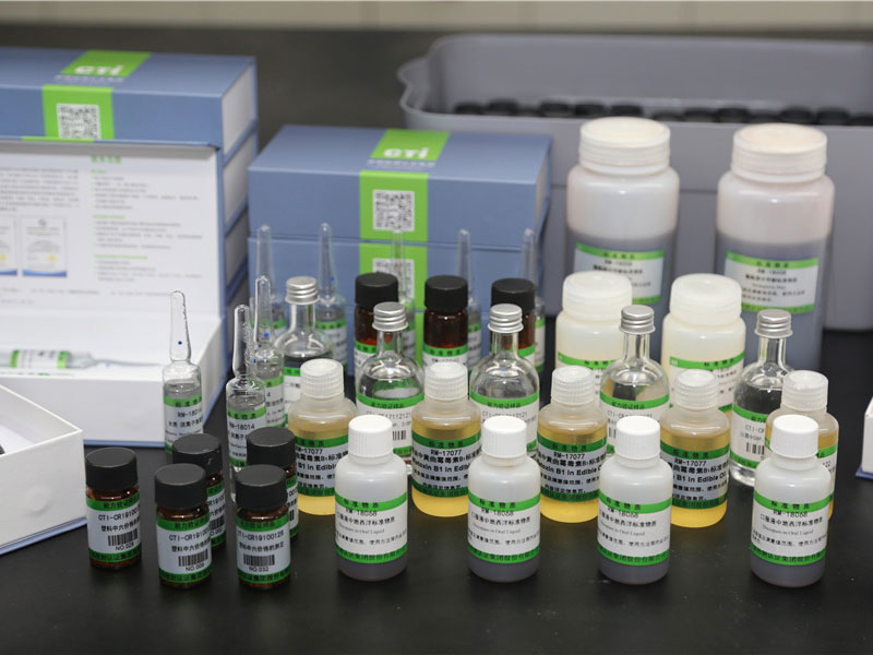 Standard Substance Drug Residue Testing