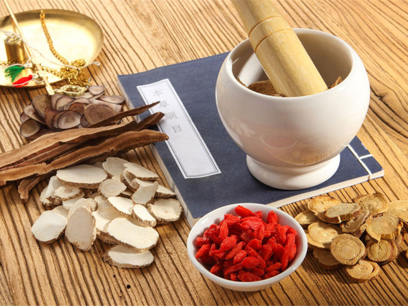 Detection of Pesticide Residues in Chinese Herbal Medicines