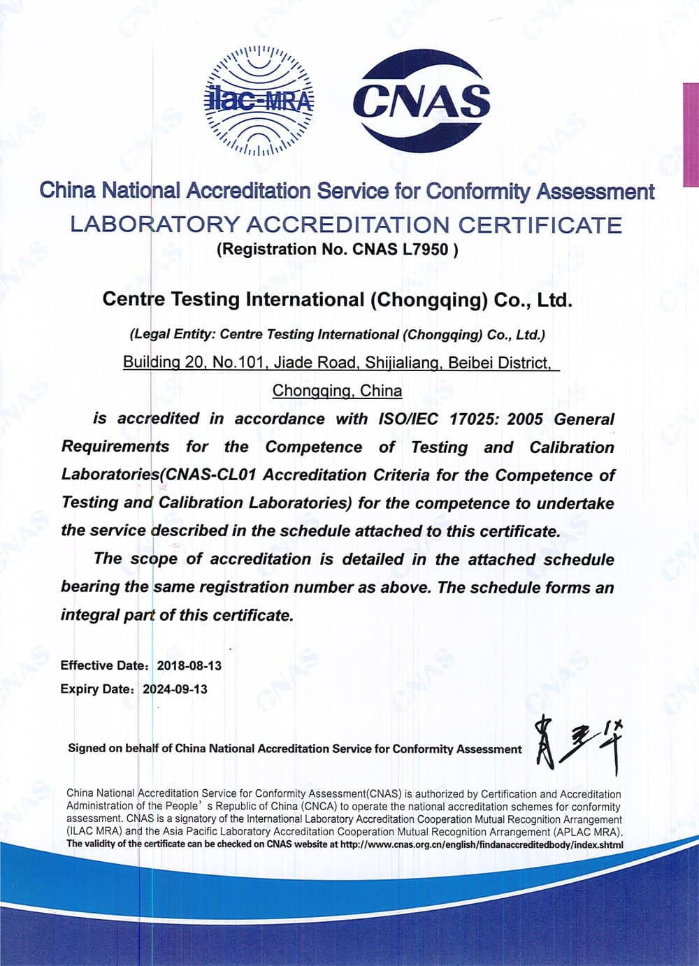 CNAS Certification-Chongqing