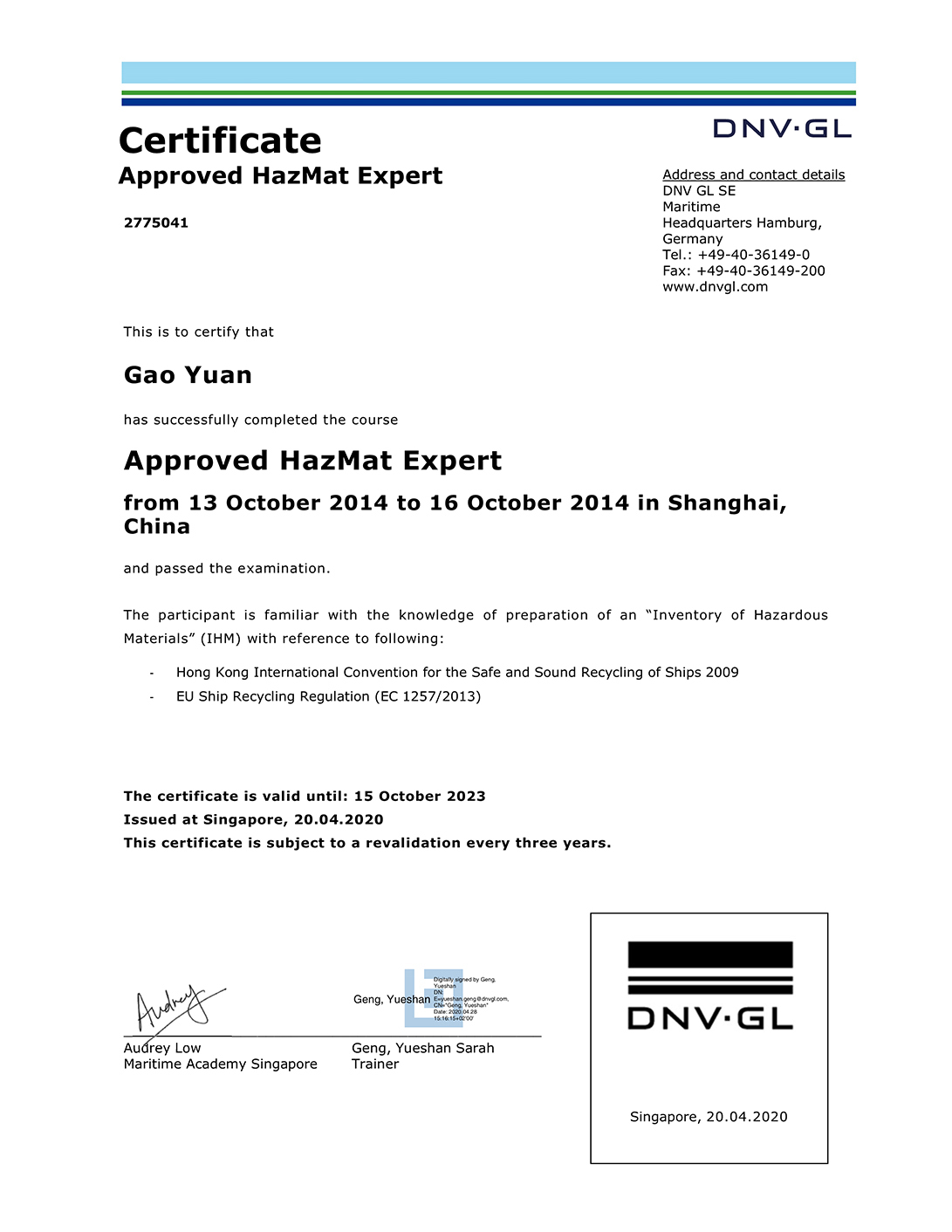 Approved HazMat Expert-Gaoyuan-2020