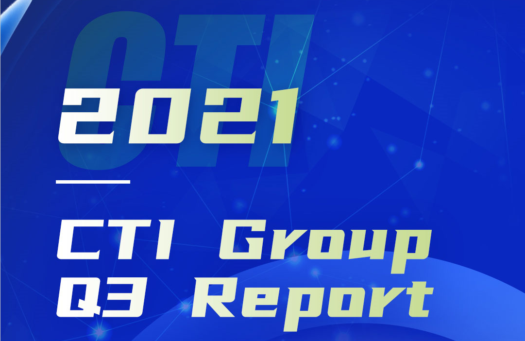 2021 CTI Group Q3 Report