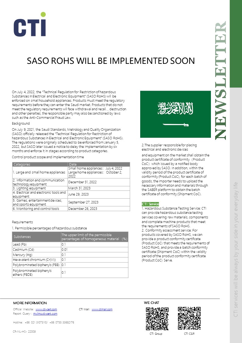 SASO RoHS will be implemented soon