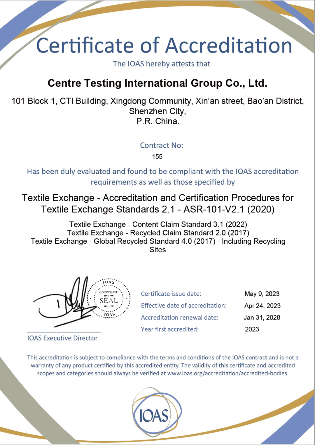 Textile Exchange Certificate
