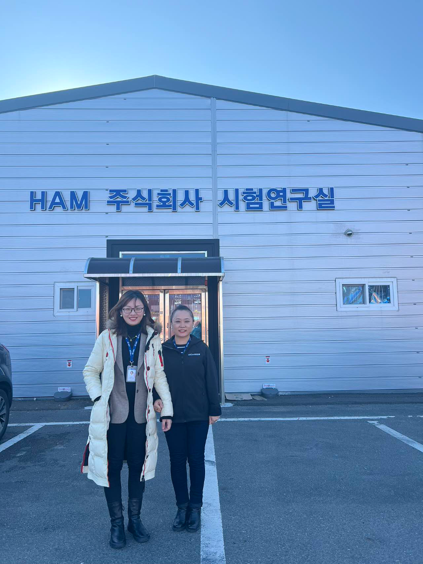 CTI provided HACCP System Upgrade Training for HAM of South Korea