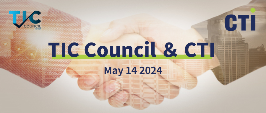 CTI Becomes a Global Board Member of TIC Council!