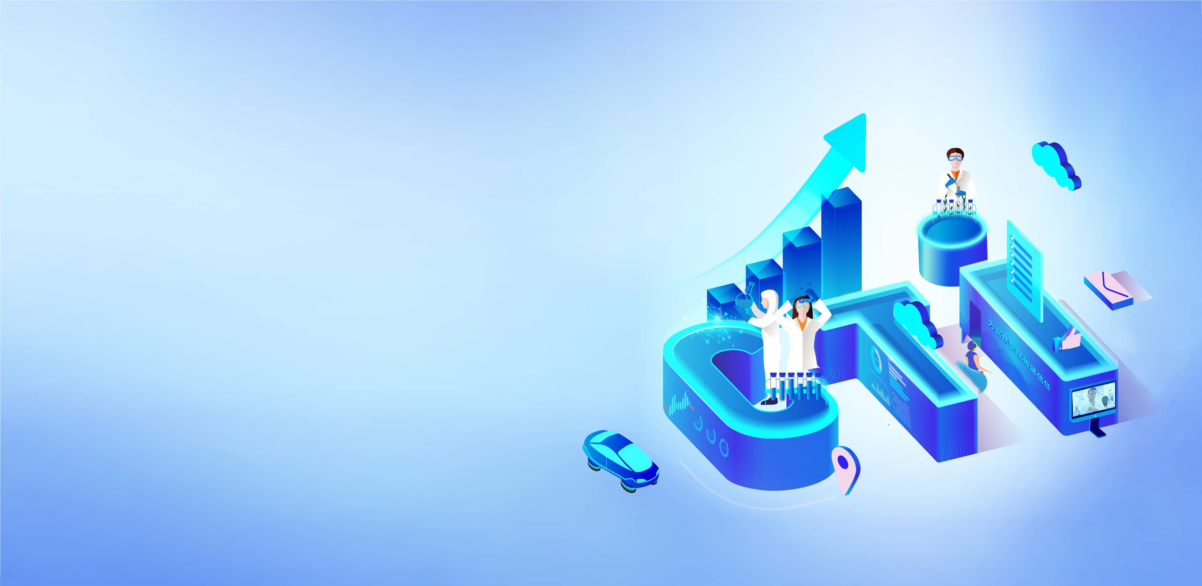 2024 Annual Report & 2025 Q1 Report