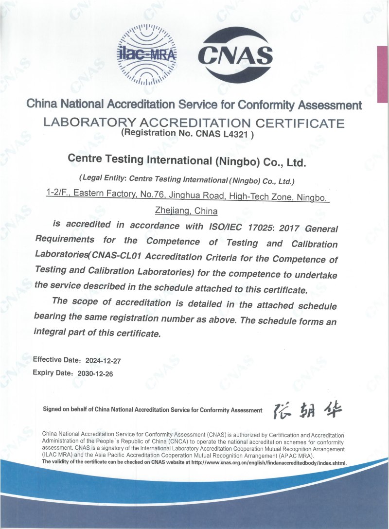 CNAS (ISO 17025: 2017) Certificate for CTI Ningbo