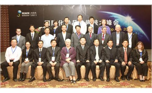“2011国际化学品法规技术峰会”在杭州顺利召开