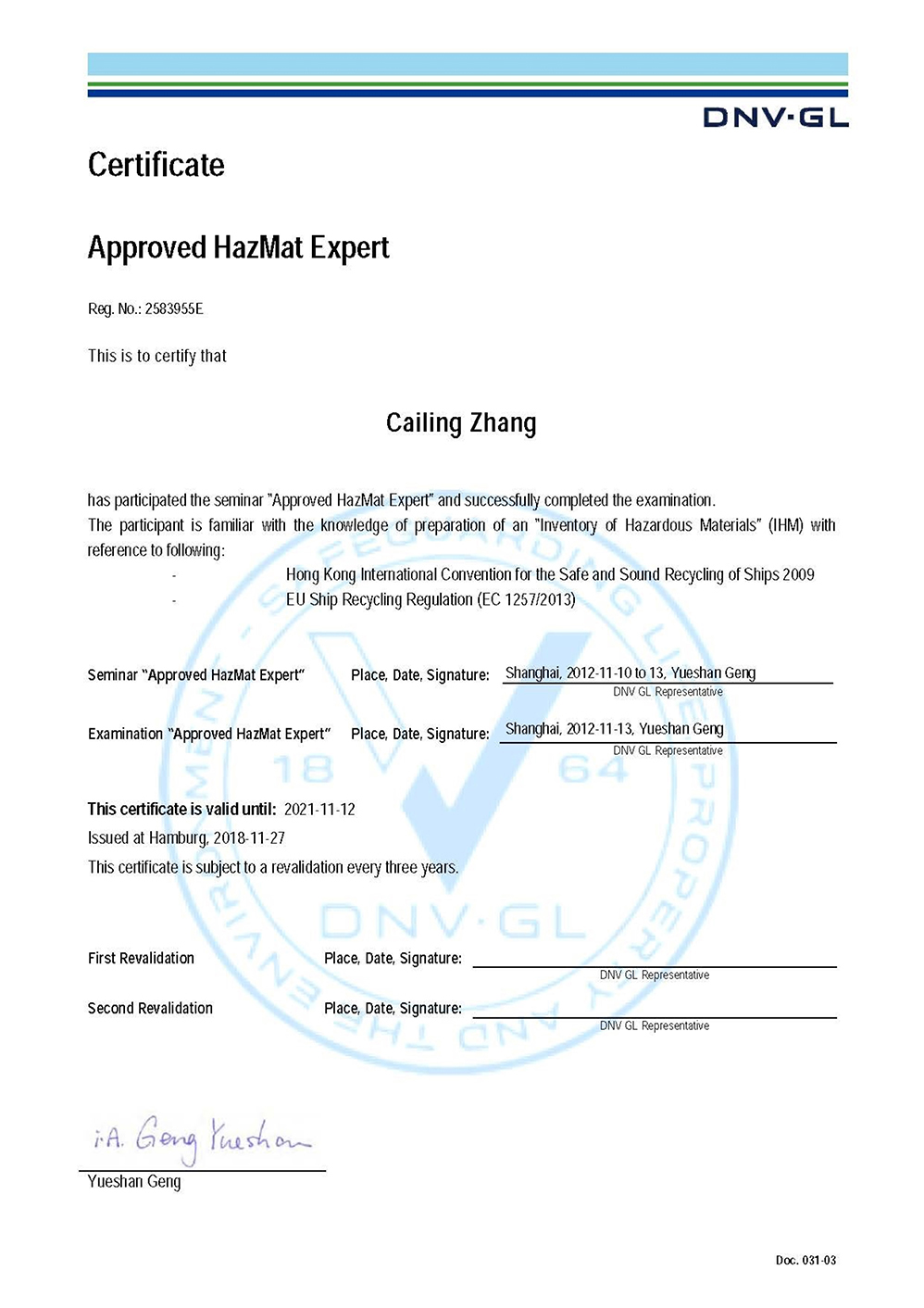 Approved HazMat Expert-ZhangCailiang