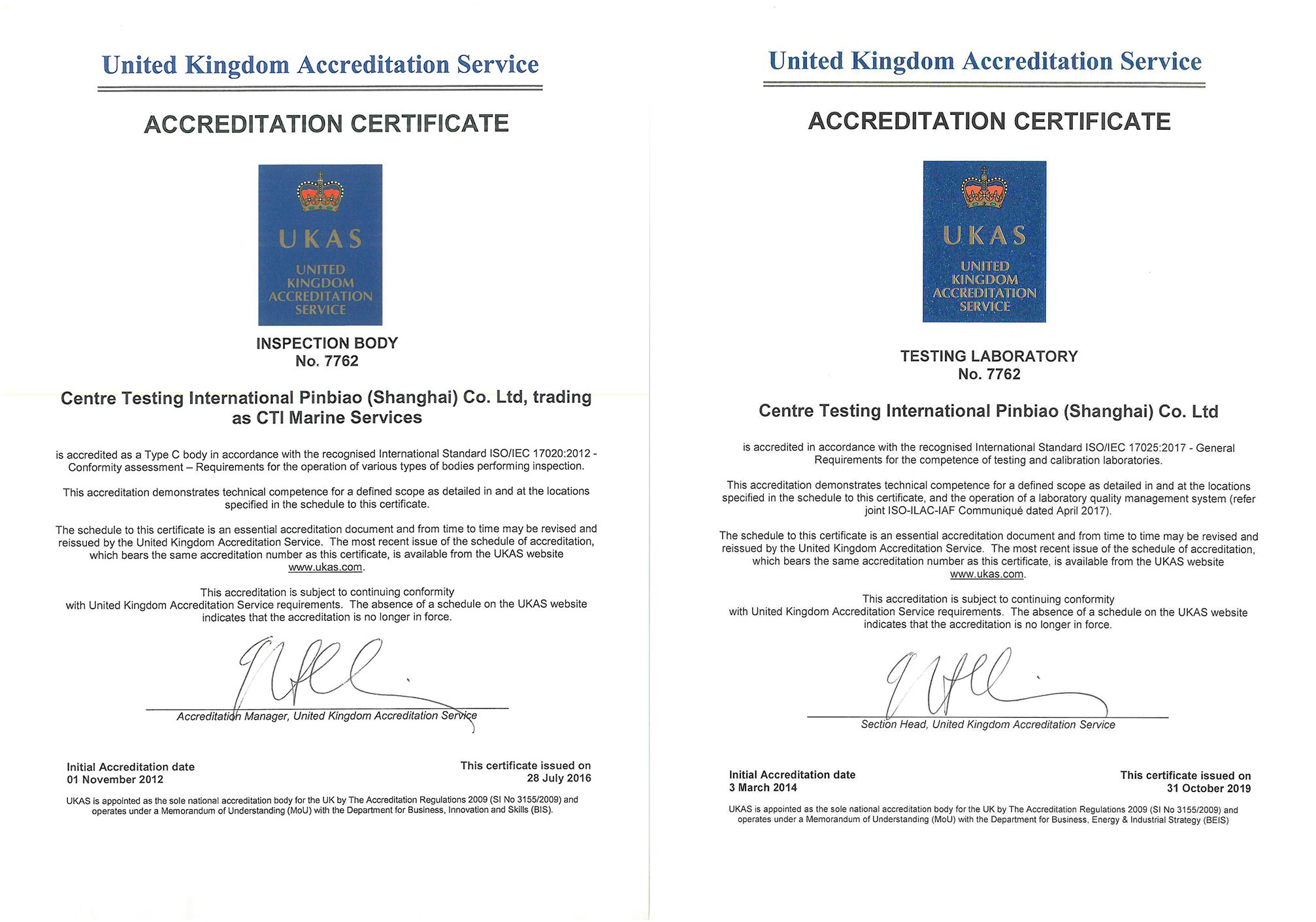 UKAS-Accreditation-certificate-17020