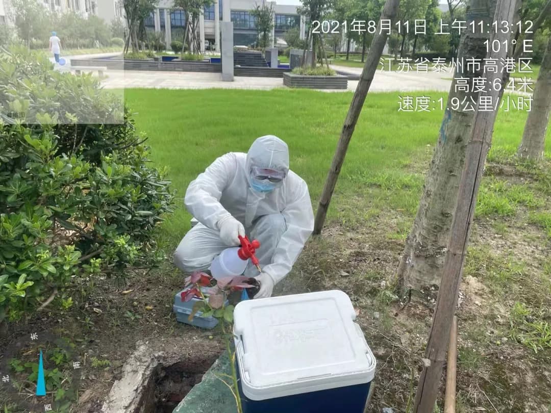砥砺前行，使命必达 | 苏州华测助力隔离点污水监测