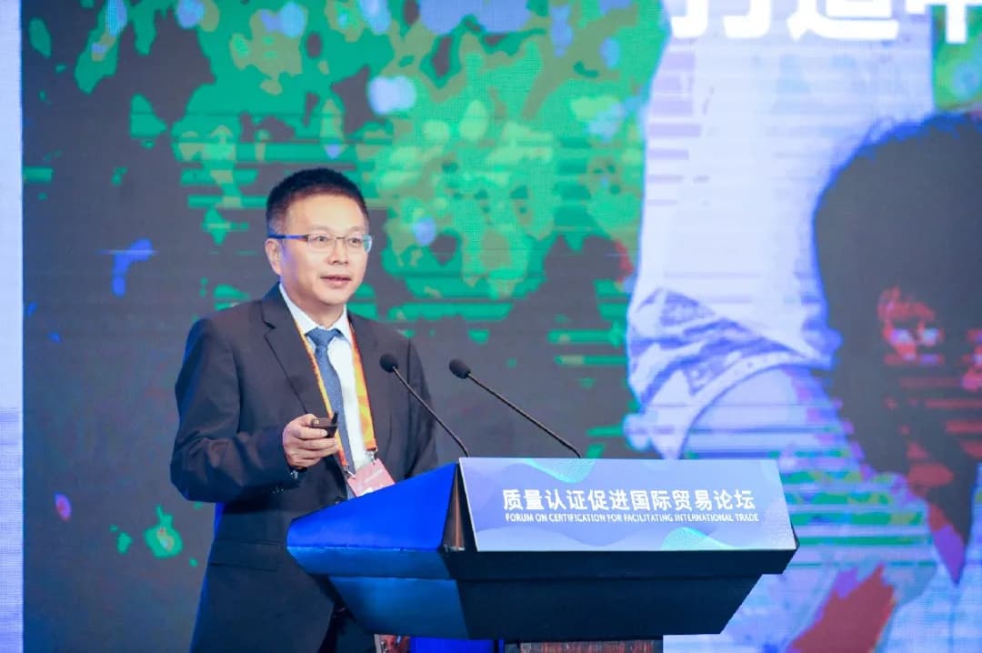 CTI华测检测万峰：根植中国，服务全球，打造中国TIC行业的核心竞争力