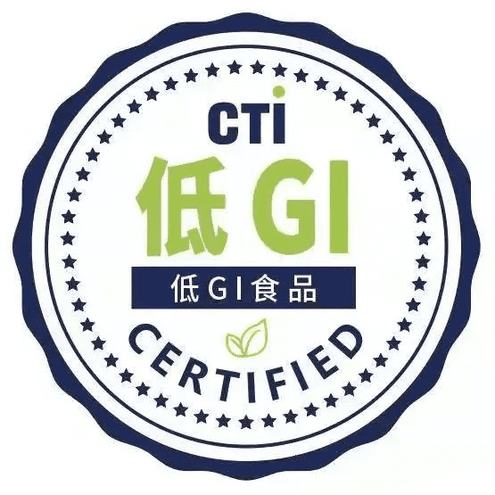 CTI华测检测再为知名乳企颁发“低GI产品认证”证书