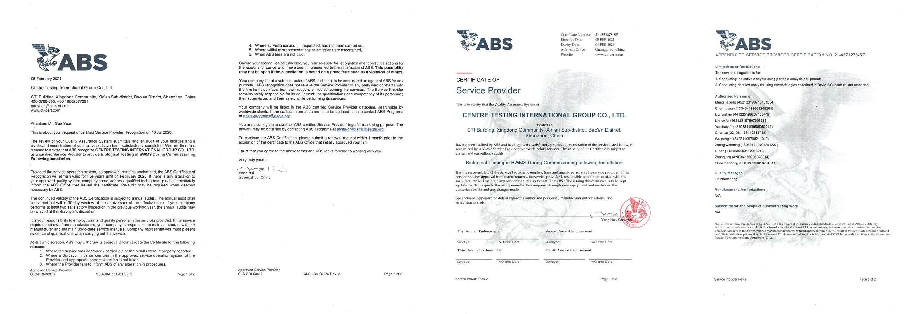 ABS approval certificate-BWMS commissioning testign