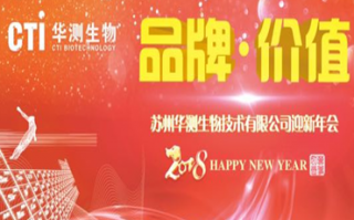 《自然》：太猖狂！科学家首次证实癌细胞会释放携带PD-L1的外泌体，远程压制全身免疫细胞，难怪患者免疫力那么低 | 科学大发现