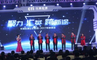 国务院下令医联体大爆发 彻底影响医院、药企