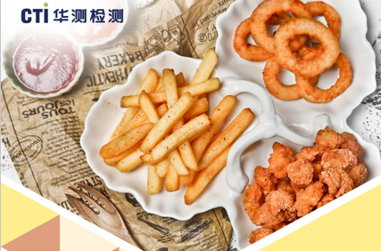 中国连锁餐饮企业2021年度调研的8大发现