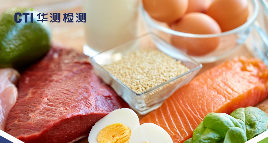 坚果怎么吃才健康