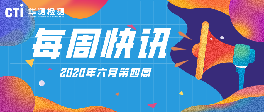 新冠病毒不怕冷，冻肉还敢吃吗？