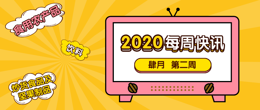 水产养殖如何避免重金属污染物超标