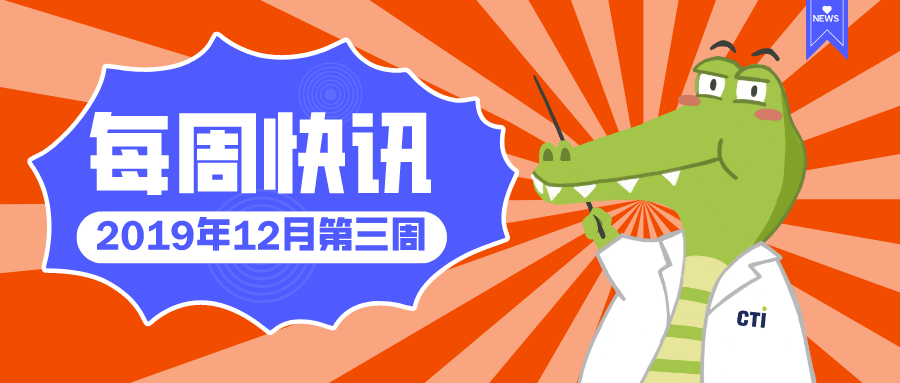 助力产业发展  谷物酿造料酒证明商标发布