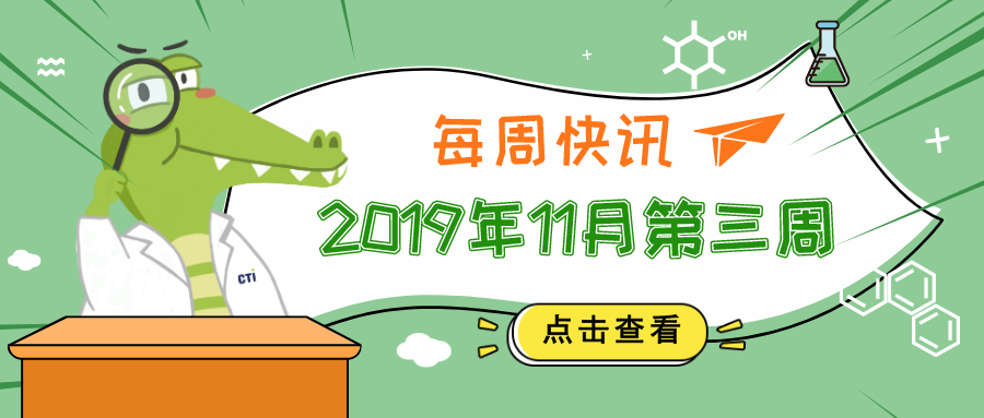 首个高品质蜂蜜团体标准《高质量蜂蜜》发布