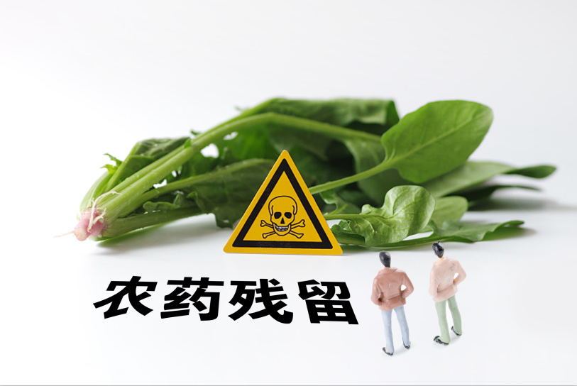 农业农村部加力推进农药减量增效工作