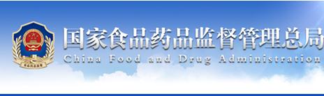 四川嬢嬢说：我用面粉洗出了“胶”...躺枪的怎么又是面筋？！