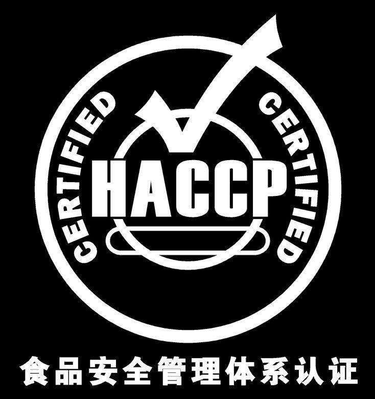 招生 | HACCP 培训课堂