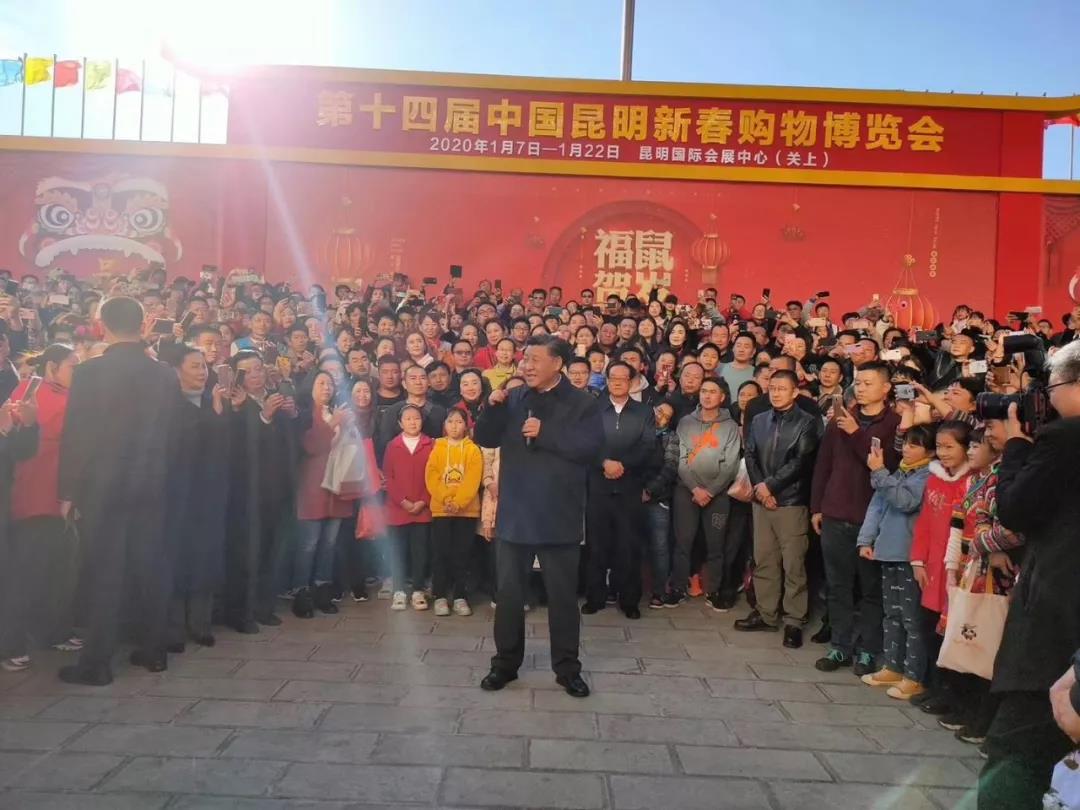 华测检测助力昆明官渡区市场监管局为第十四届中国昆明新春购物博览会食品安全保驾护航