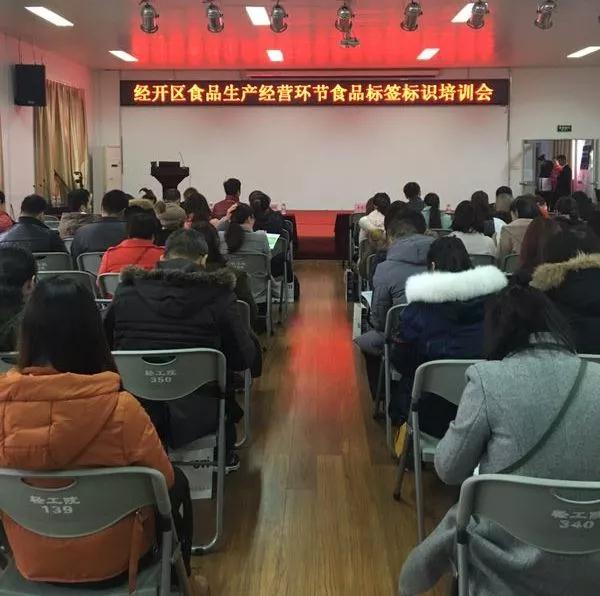 广西华测专题培训首秀来袭，快来围观