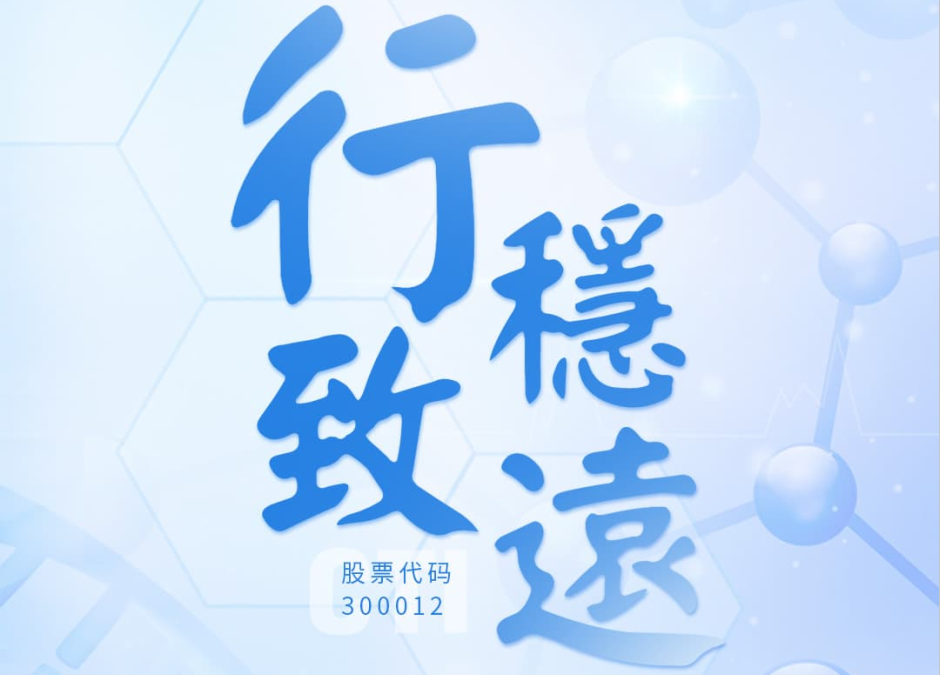 一图看懂2021年度报告&2022年一季报