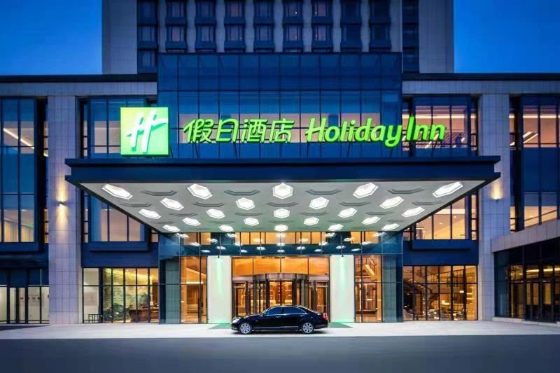 CTI华测认证为承德元宝山假日酒店颁发国内首家酒店行业的“碳中和”证书