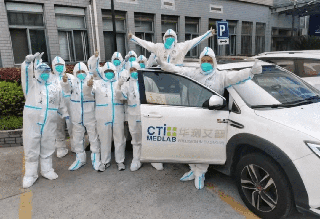 CTI华测检测精准助力上海复工防疫两手抓