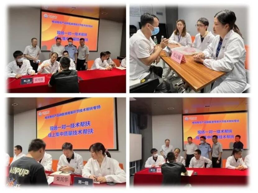 助力质量技术帮扶工作，CTI华测检测获广东省市监局表扬信