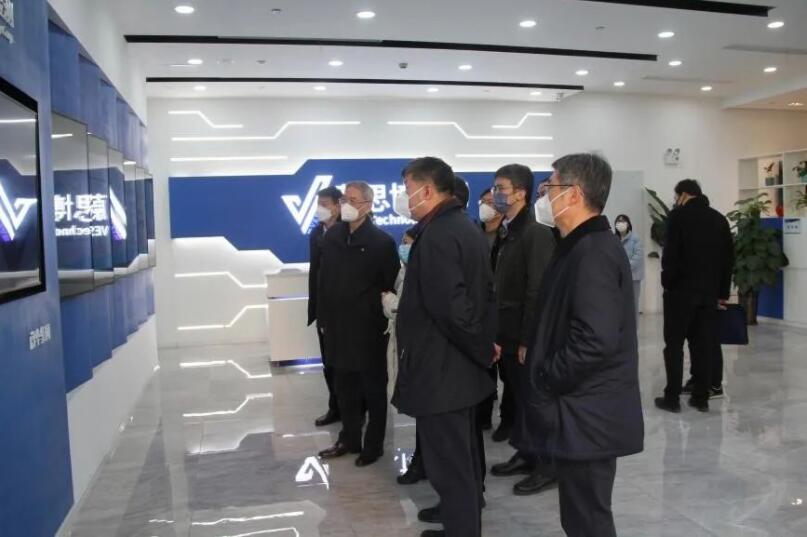 海协会会长张志军一行莅临CTI华测检测，共话友好合作共谋长远发展