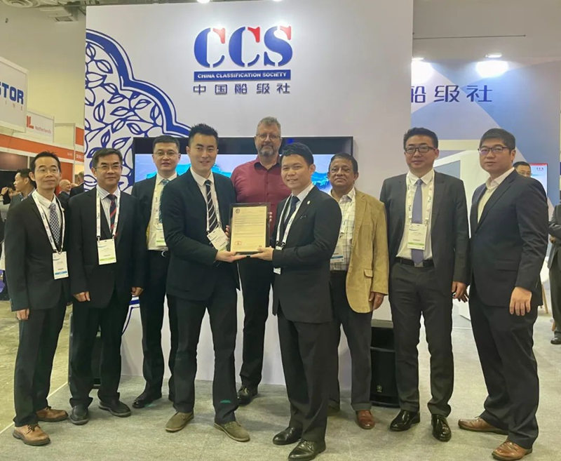 CTI-MARITEC “能源效率解决方案” 荣获中国船级社认可的设计原则证书