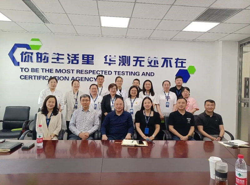 CTI华测检测集团总裁申屠献忠调研沈阳公司指导工作，聚焦运营共话发展