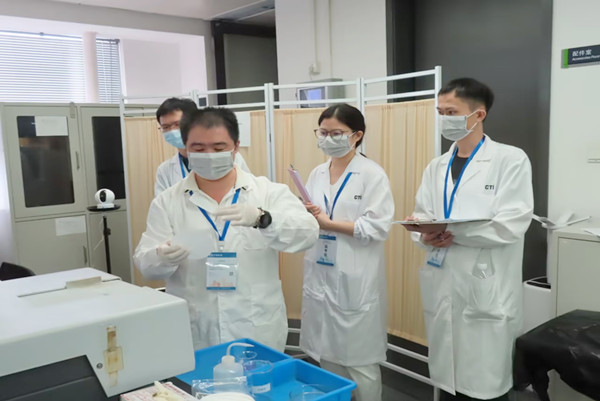 CTI华测检测顺利开展首次职业技能等级自主认定工作