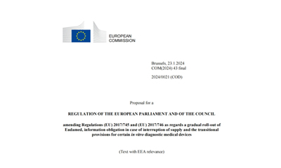 【法规更新】欧盟委员会发布新提案：IVDR过渡期再次延长！