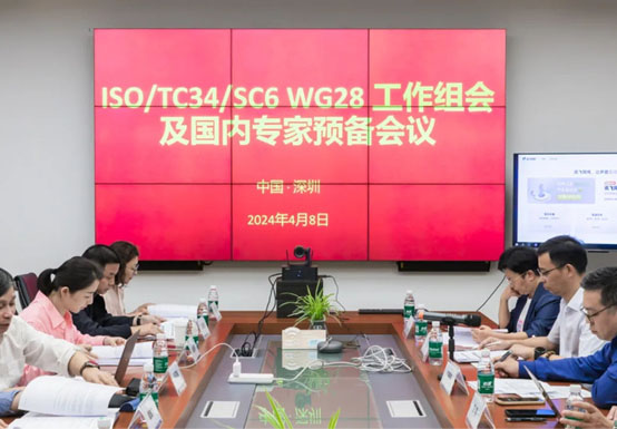 CTI华测检测承办 ISO / TC34 / SC6 / WG28工作组三项国际新标会议，加速推动全球食品安全标准化