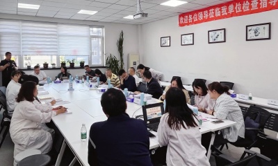 国家三普办领导莅临CTI华测检测，开展土壤三普技术指导与调研工作
