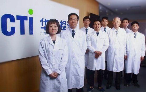 CTI珠宝实验室获得集团质量评价满分！