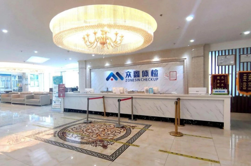 华测医药成功收购合肥众鑫体检，加速推进长三角地区健康管理服务布局