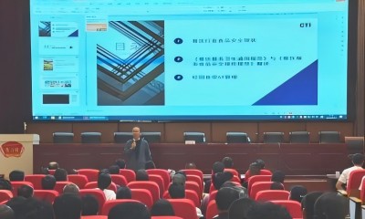 新学期食品安全培训启航 携手共筑校园食品安全防线
