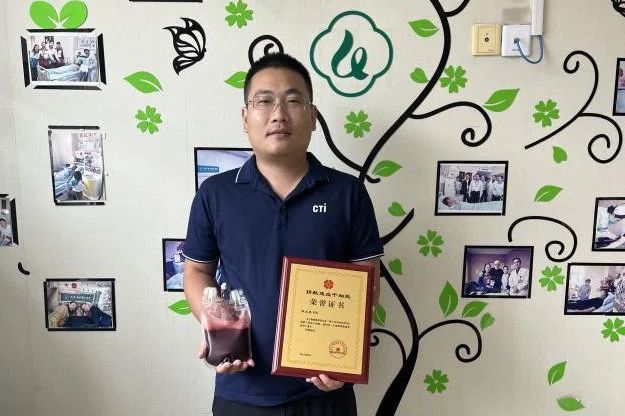 践行社会责任，点亮生命之光丨CTI华测计量工程师张正亮成为济南市第174例造血干细胞志愿捐献者