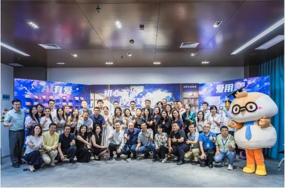 初心不渝 淬炼致远丨CTI华测检测举办2024教师节庆典，持续赋能集团人才发展