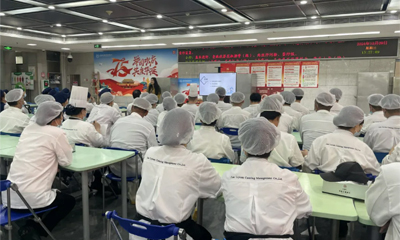CTI华测检测携手工商银行业务研发中心，共同打造安心食堂